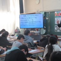 SDGｓに係る授業～世界や日本の主な問題を確認し、地球を守るために何ができるか考えよう～