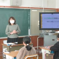 ４年・５年生！！スクールカウンセラーの先生と授業
