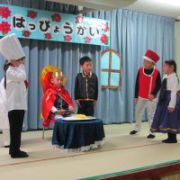 令和７年度のご入学をお待ちしています！