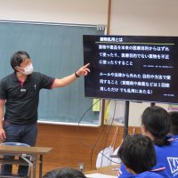 薬物乱用防止教室の開催！！