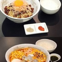 今年もホロルラーメンできました！ (2/7)