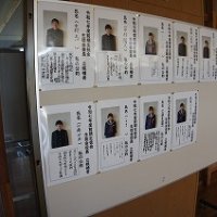 前期生徒会役員の立候補者が出揃いました (3/7)