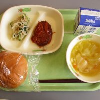 今日の給食