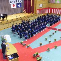 令和６年度　第78回卒業式
