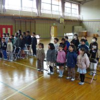 修了式の日