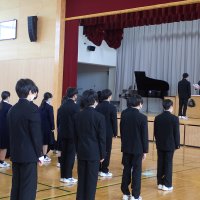 本日、修了式が行われました