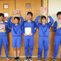 そうだ　京都へ行こう！