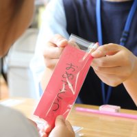 お祝いのプレゼント