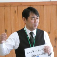 ５月全校朝会