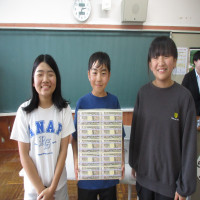 ６年生！租税教室
