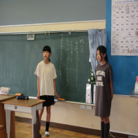 委員会