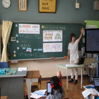 授業研究会「1年生算数」
