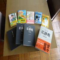 ７月１０日（木）　本の寄付