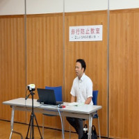 SNSの正しい使い方について学びました (7/17)